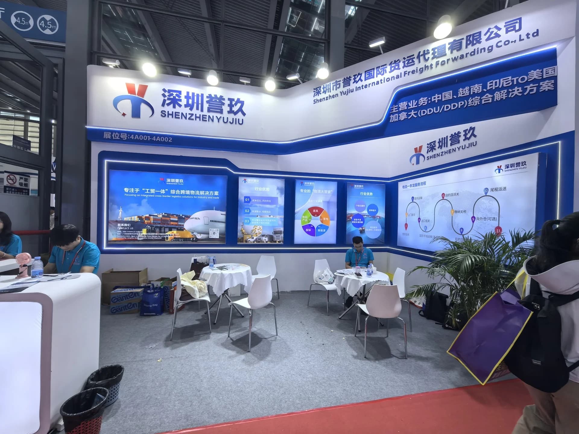 YUJINTONG freight forwarding exhibition booth in Shenzhen